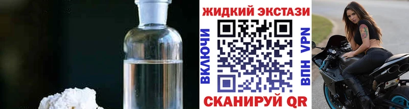 купить наркотики цена  Саров  БУТИРАТ оксибутират 