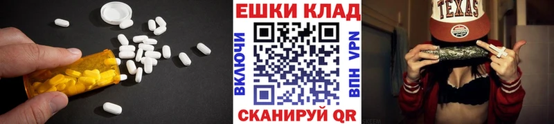 MEGA ссылки  Саров  Экстази Philipp Plein 