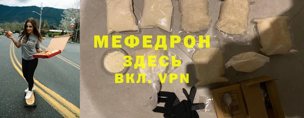 ПСИЛОЦИБИНОВЫЕ ГРИБЫ Арсеньев