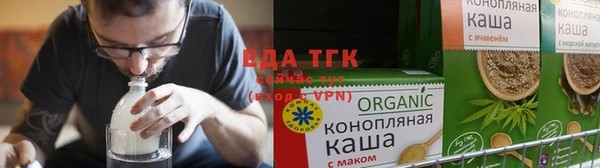 шишки Аркадак