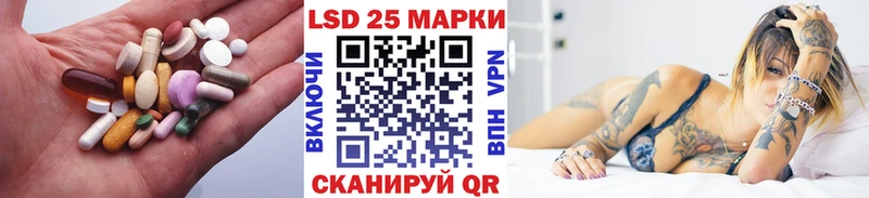 mega ссылка  Саров  Лсд 25 экстази ecstasy 