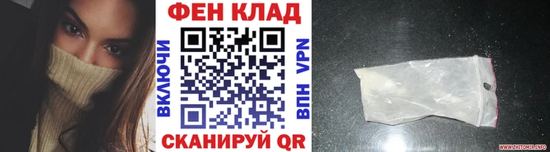 Первитин винт  Саров 