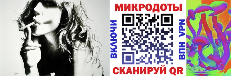 Галлюциногенные грибы Magic Shrooms  Саров 